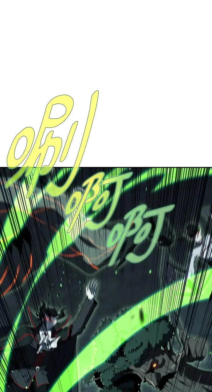 第39话 第56页
