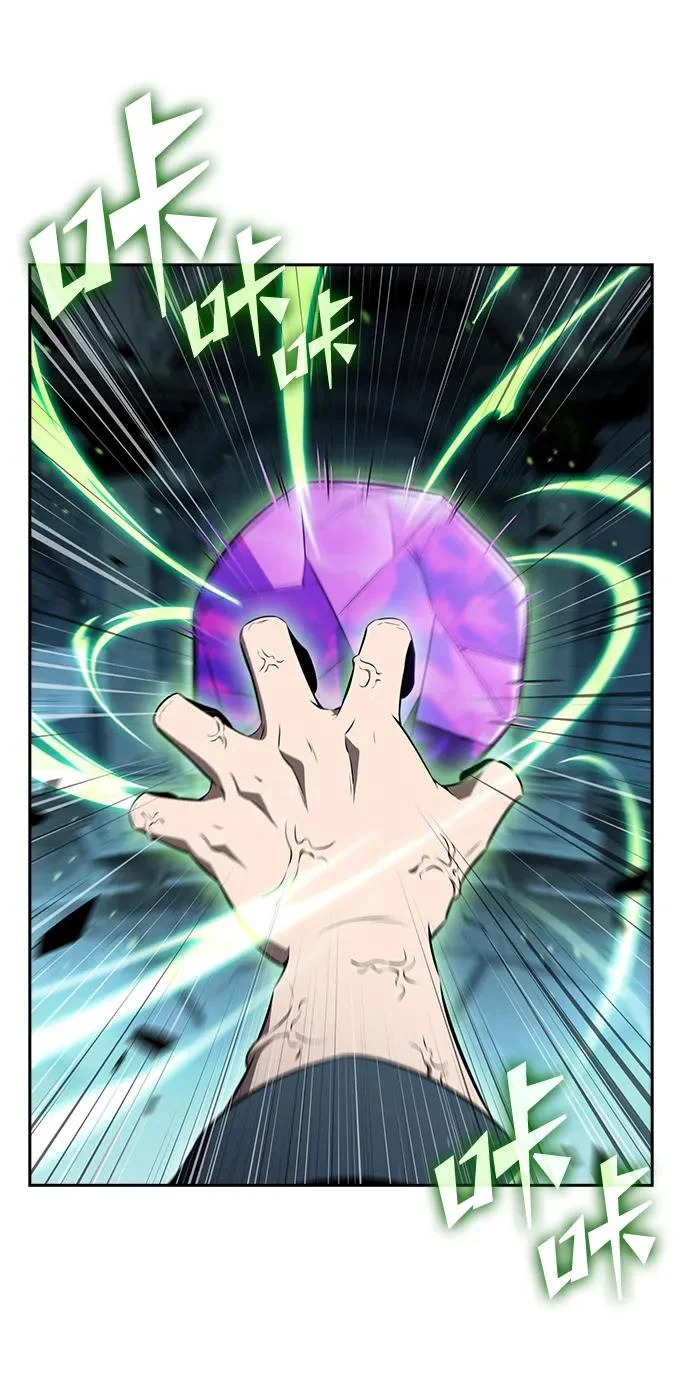 第39话 第59页