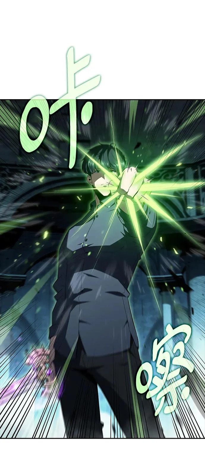 第39话 第60页