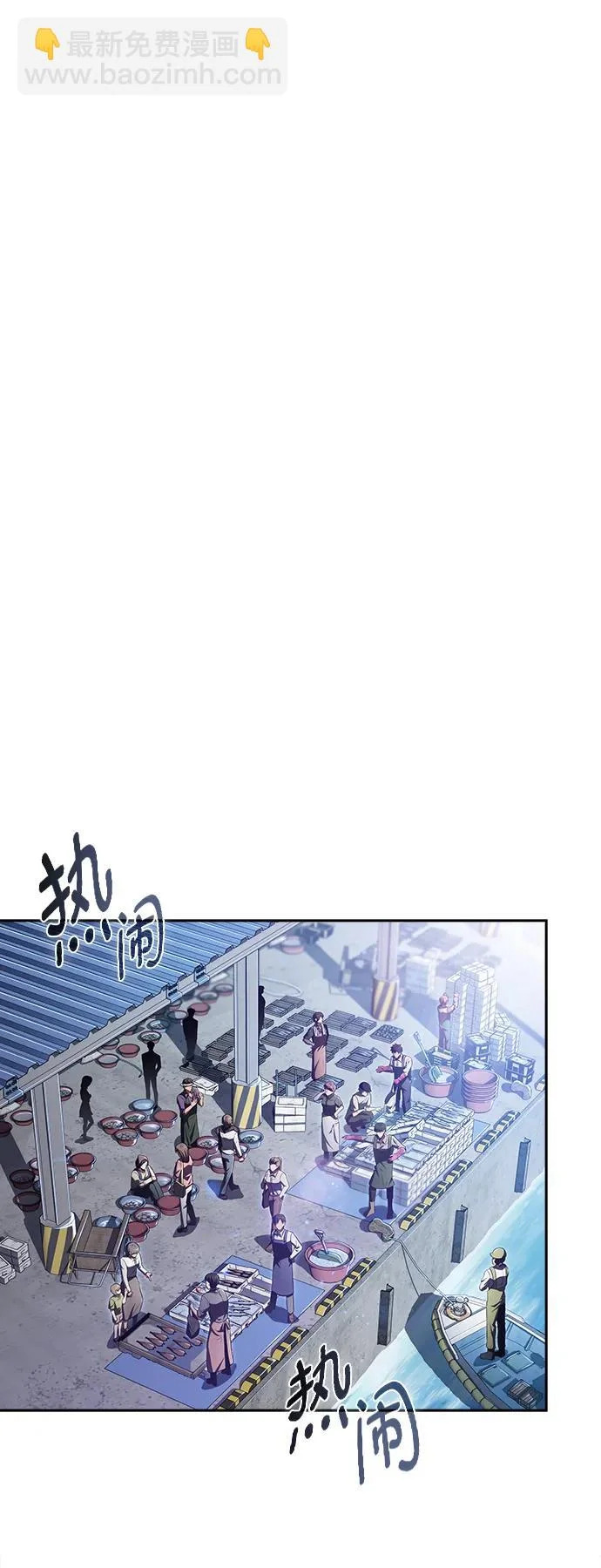 第41话 第22页