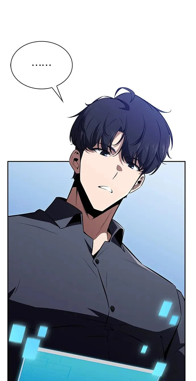 第41话 第33页