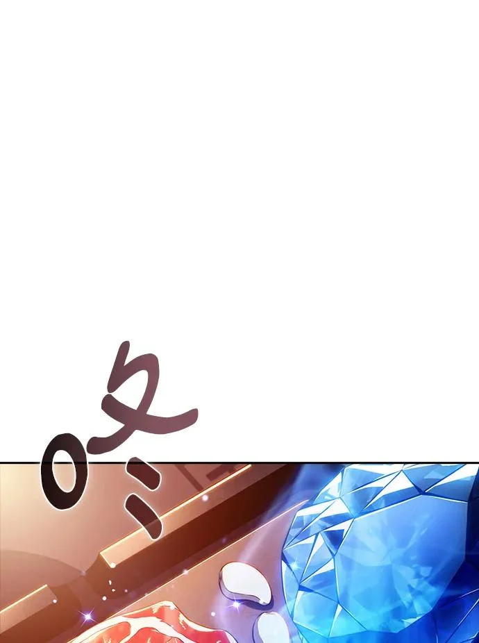 第41话 第55页