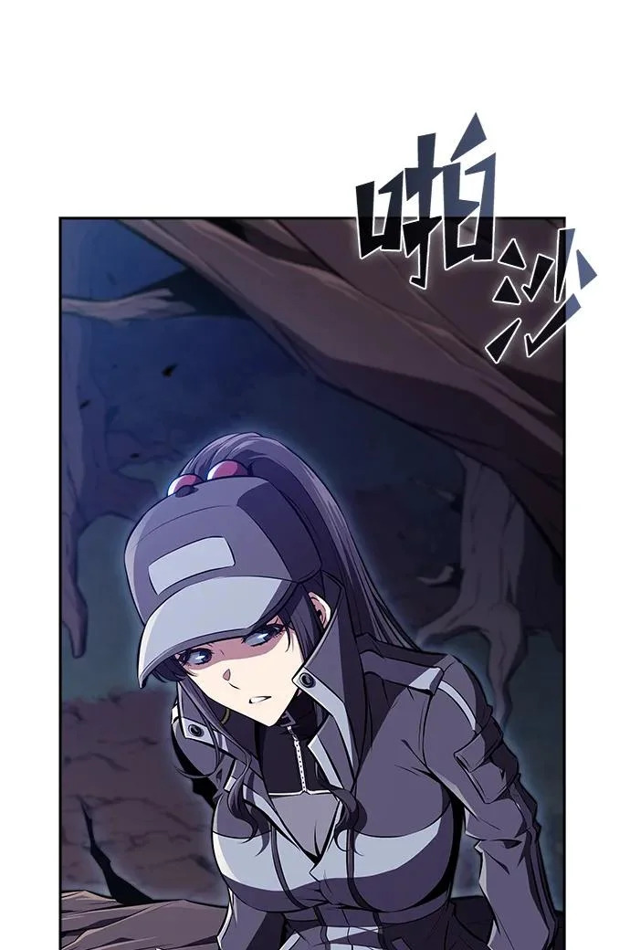 第41话 第79页
