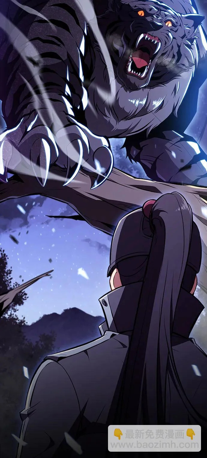 第41话 第84页