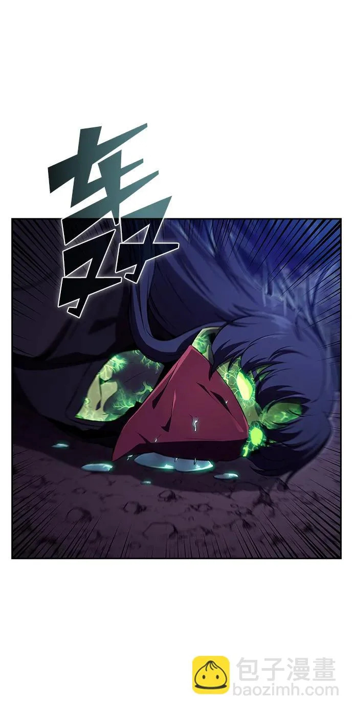 第42话 第20页