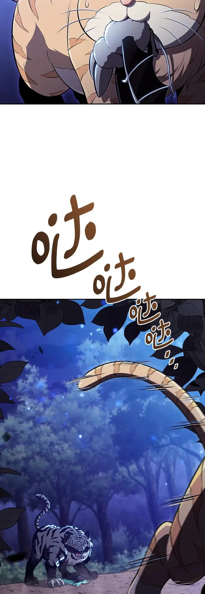第42话 第30页
