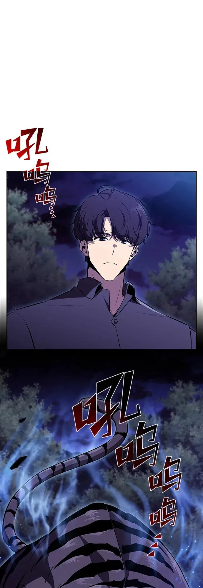 第42话 第37页