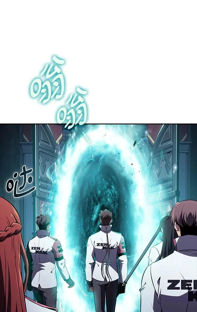 第43话 第44页
