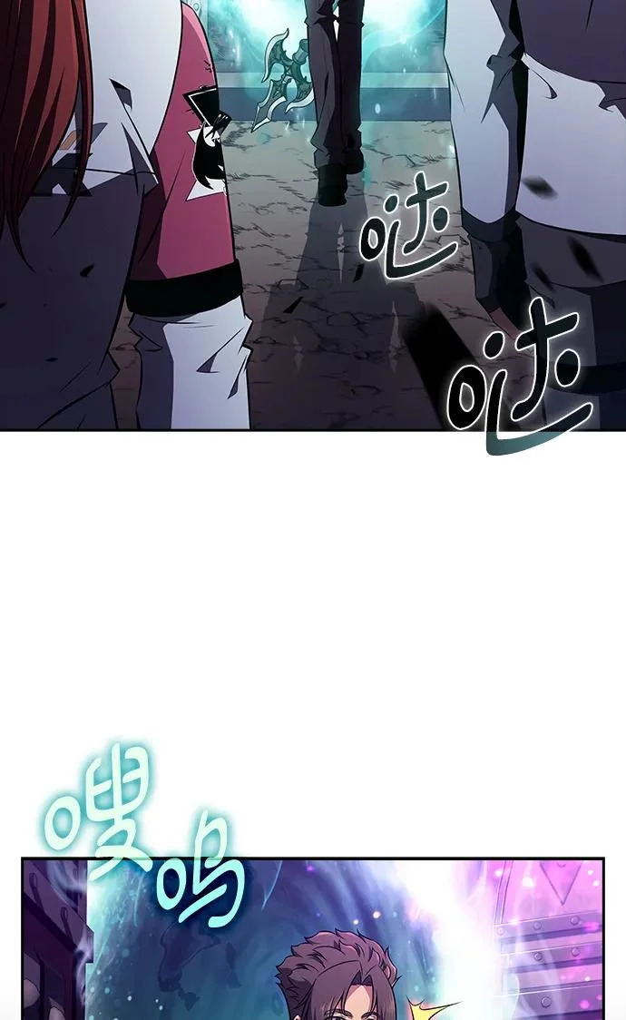第43话 第45页