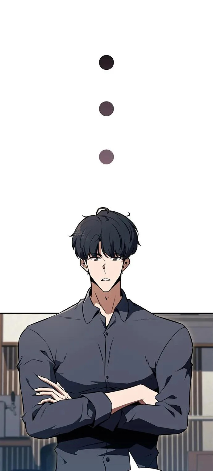 第44话 第43页