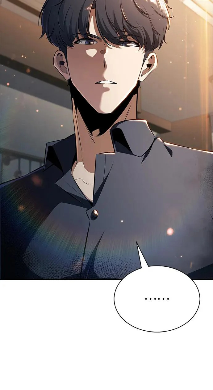 第44话 第82页