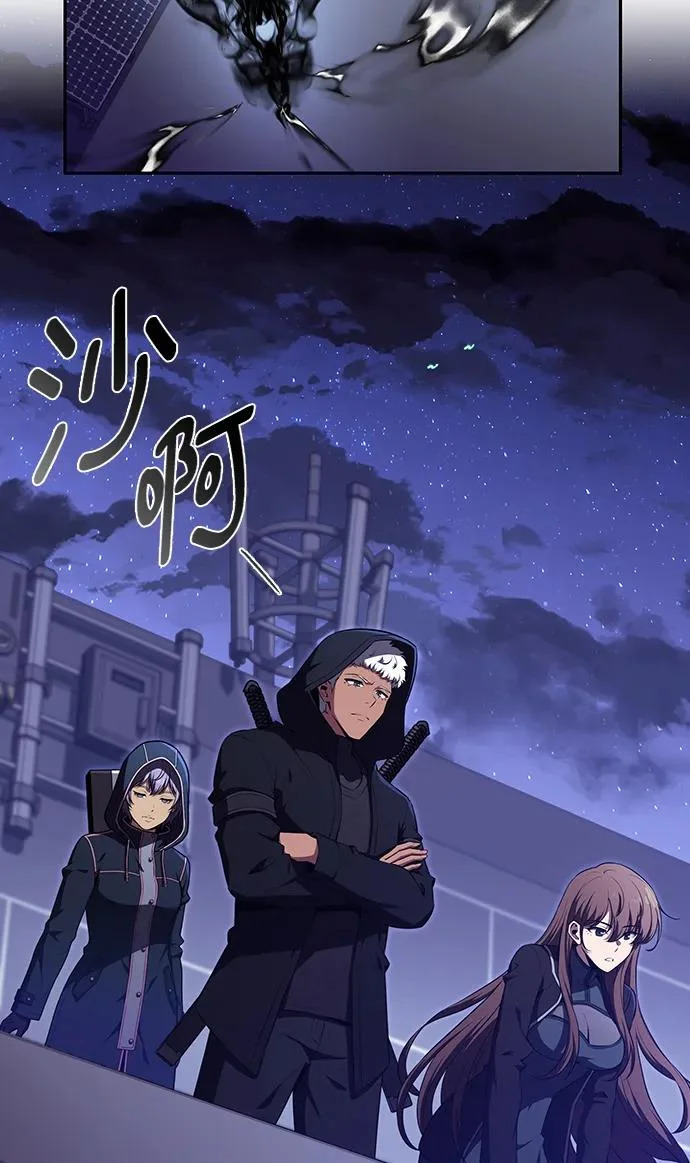 第45话 第13页
