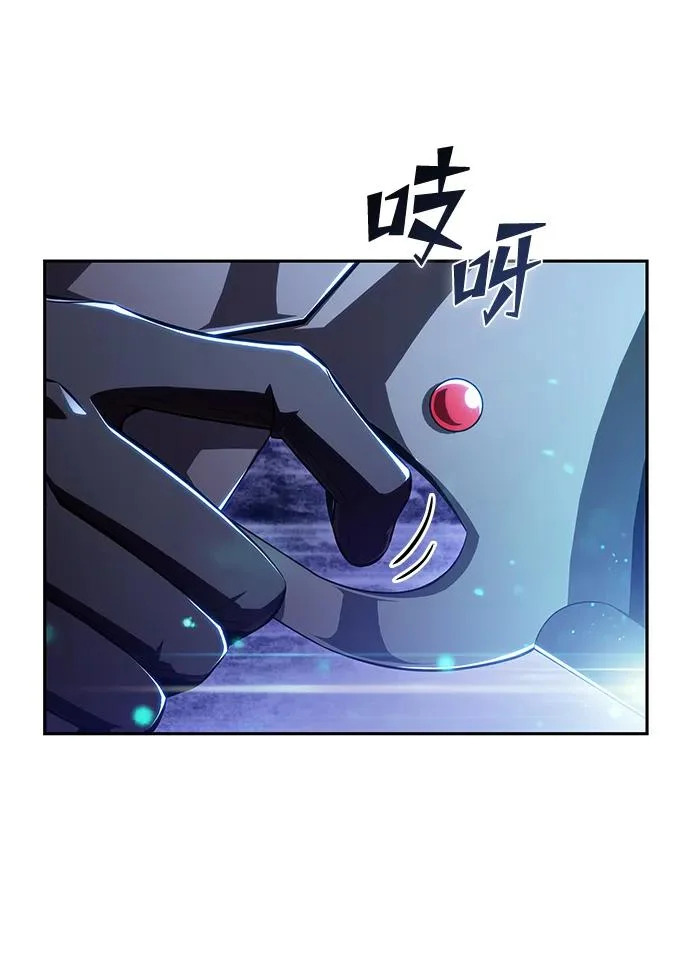 第45话 第23页