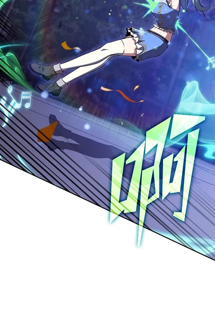 第45话 第26页