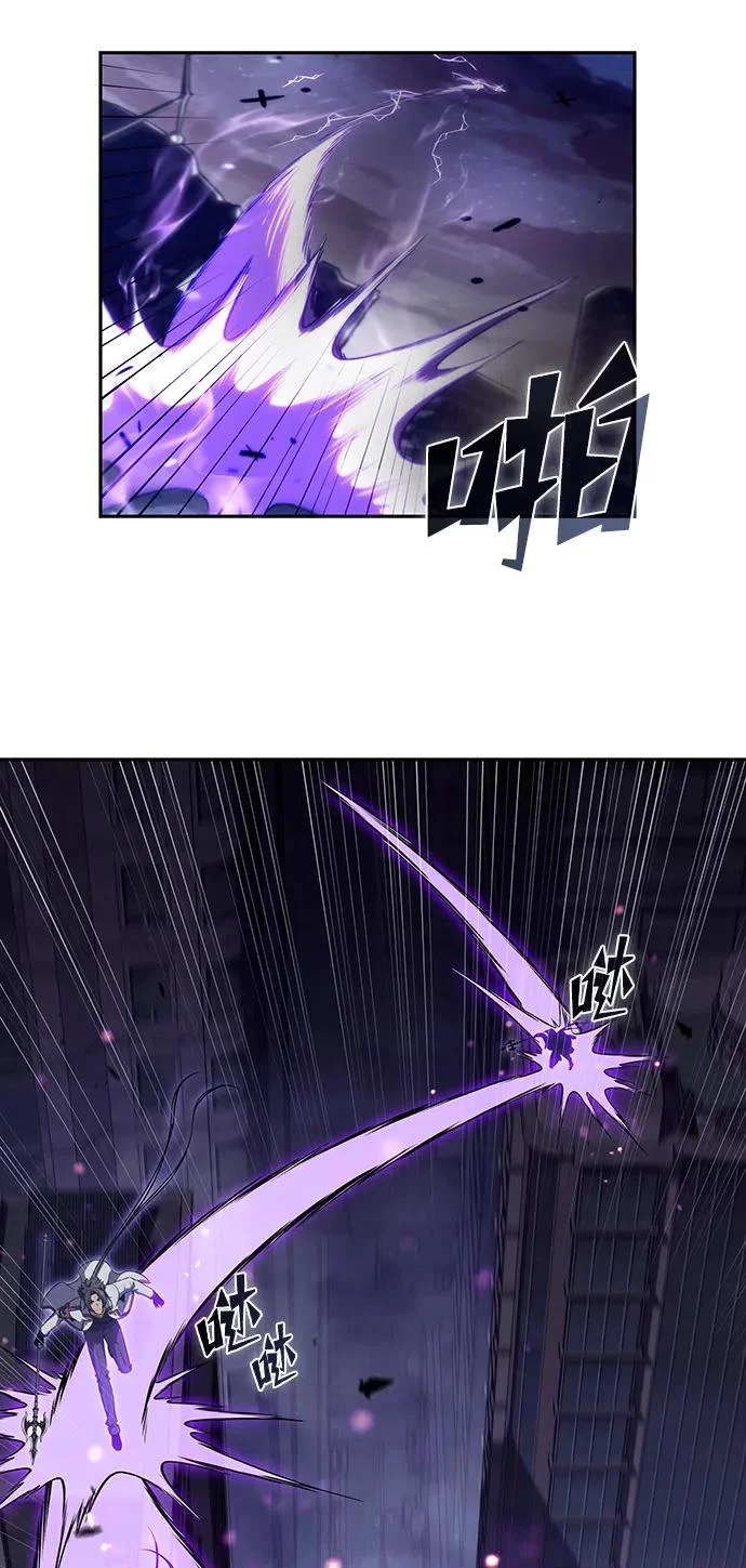 第45话 第32页