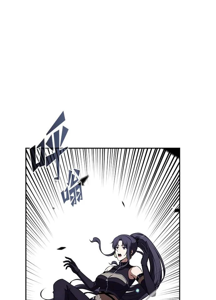 第45话 第80页