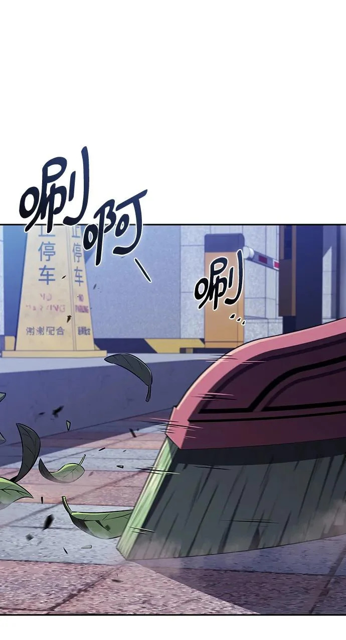 第46话 第32页