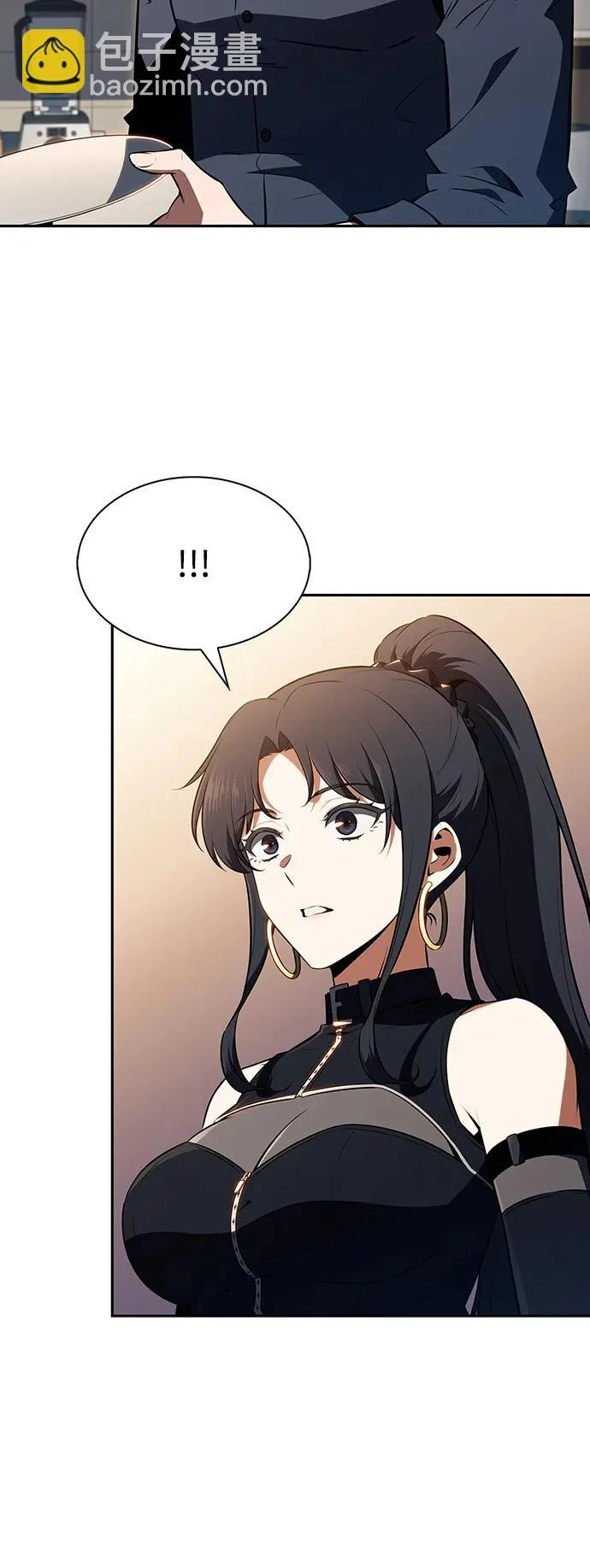 第46话 第46页