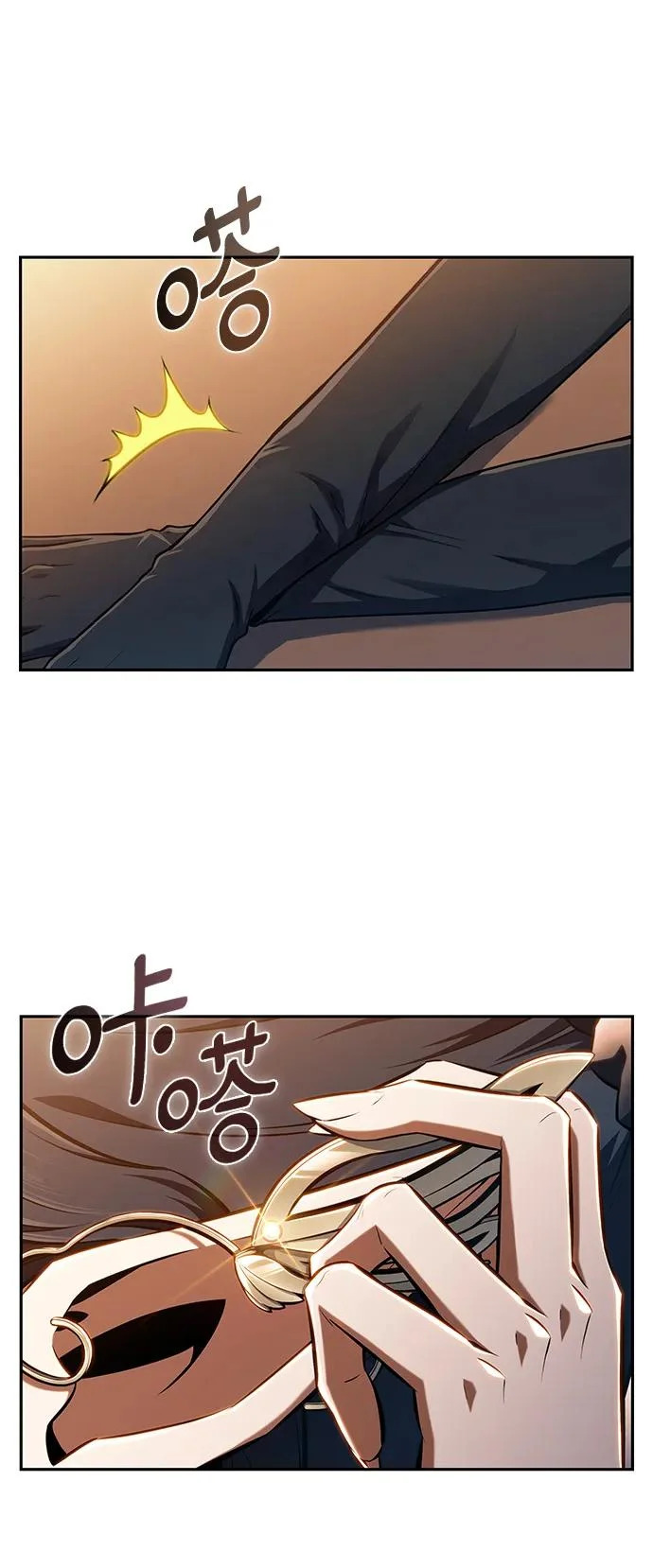 第46话 第59页
