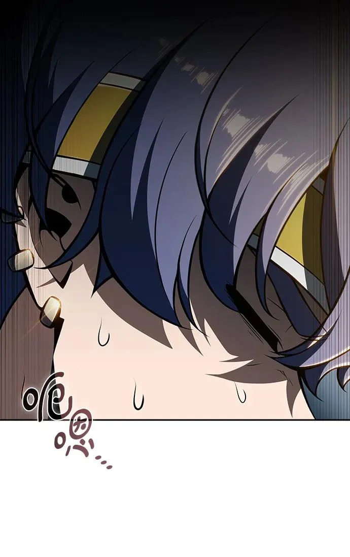 第47话 第42页