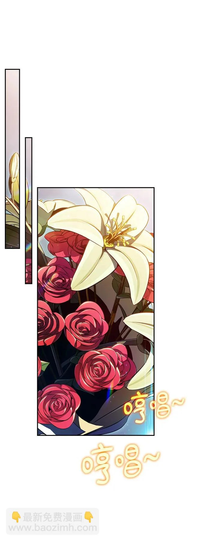 第47话 第47页
