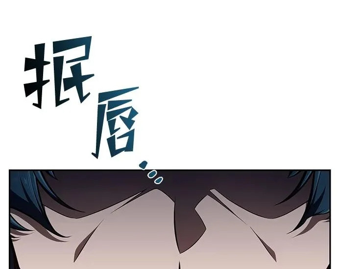 第48话 第27页
