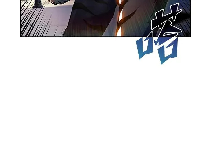 第48话 第32页