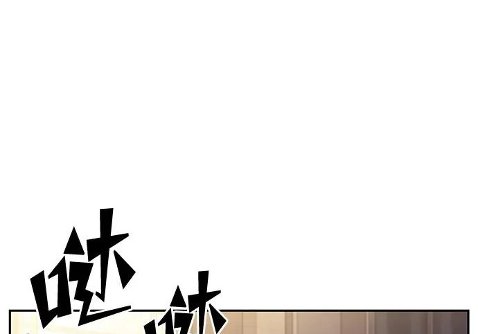 第48话 第33页