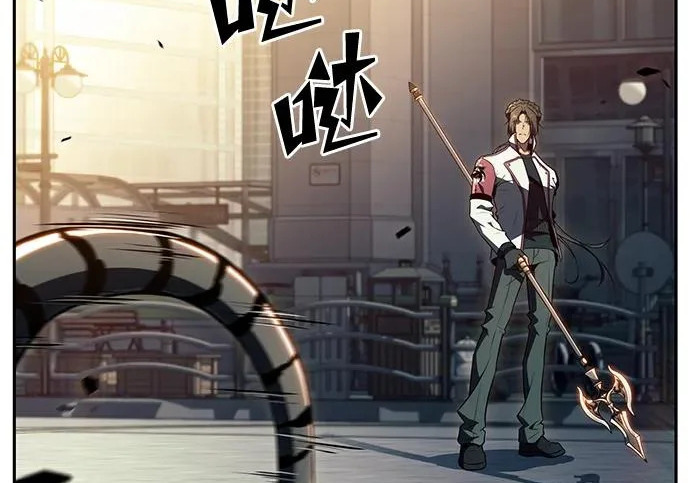 第48话 第34页