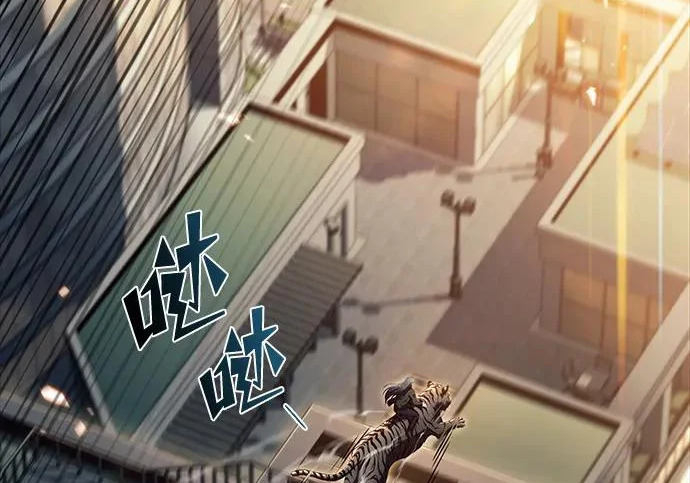第48话 第38页