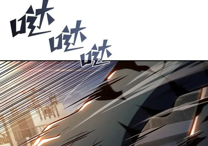 第48话 第56页