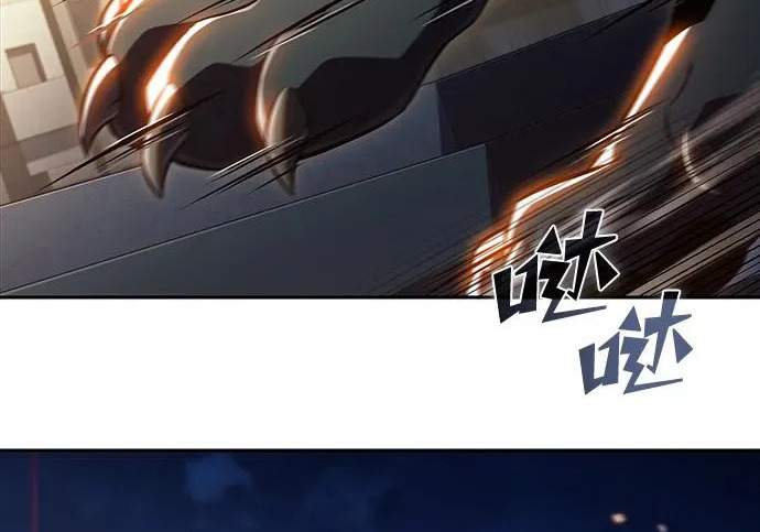第48话 第57页