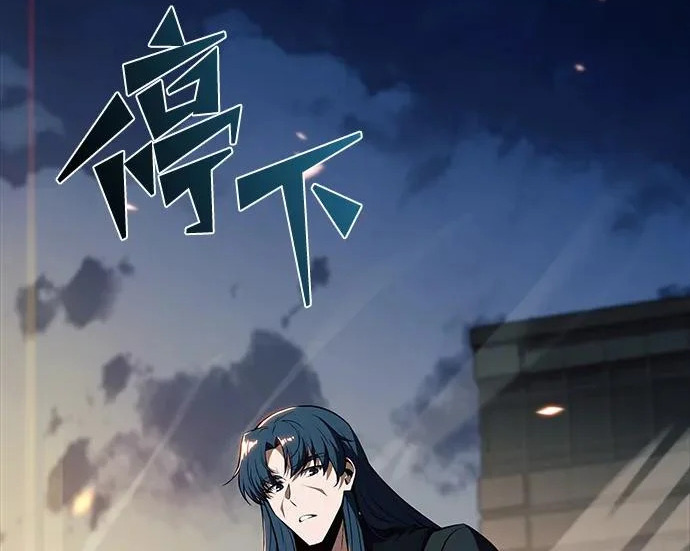 第48话 第58页