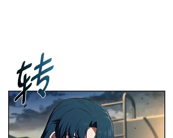 第48话 第66页