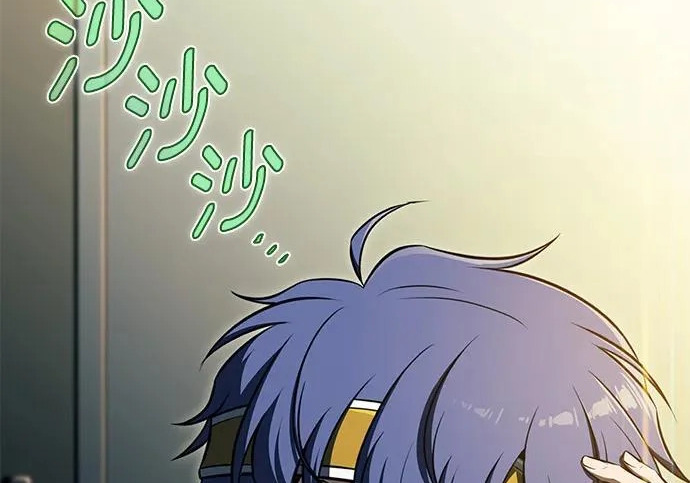 第48话 第74页