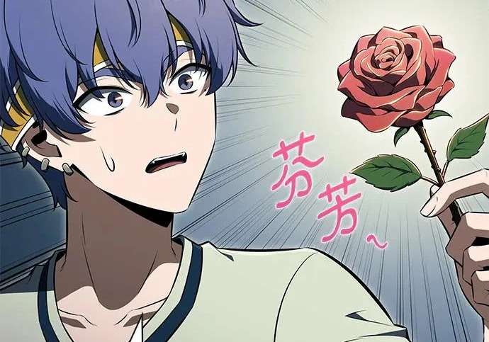 第48话 第88页