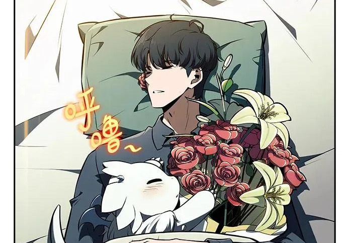 第48话 第94页