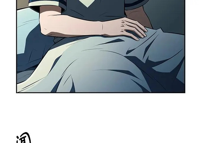 第48话 第101页