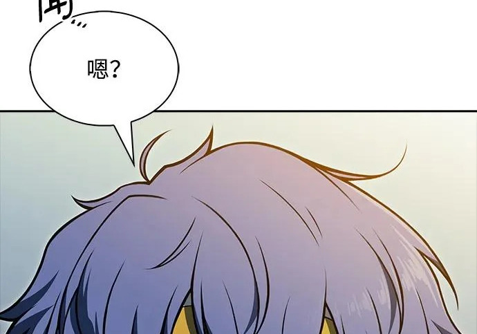第48话 第102页