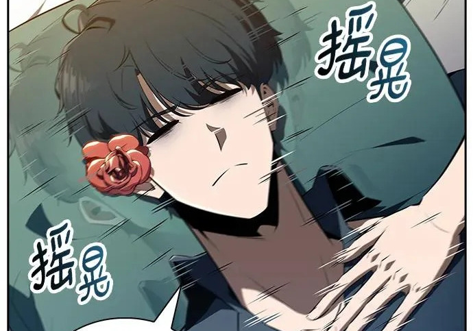 第48话 第106页
