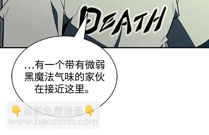 第48话 第112页