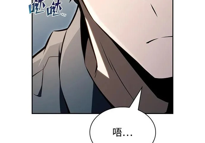 第48话 第114页