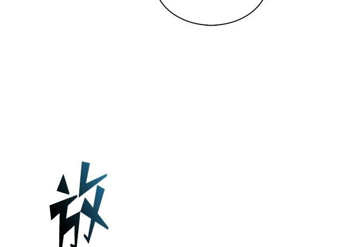 第48话 第115页