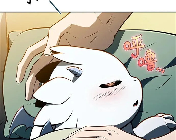 第48话 第116页