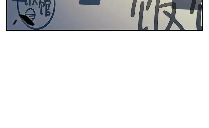 第48话 第120页