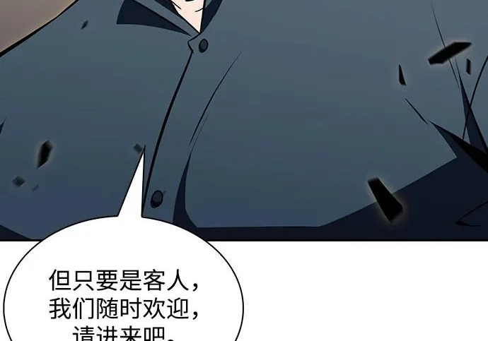 第48话 第125页