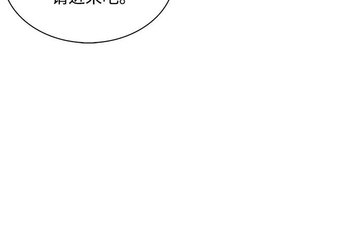 第48话 第126页