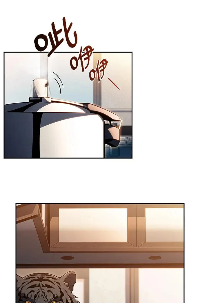 第48话 第128页