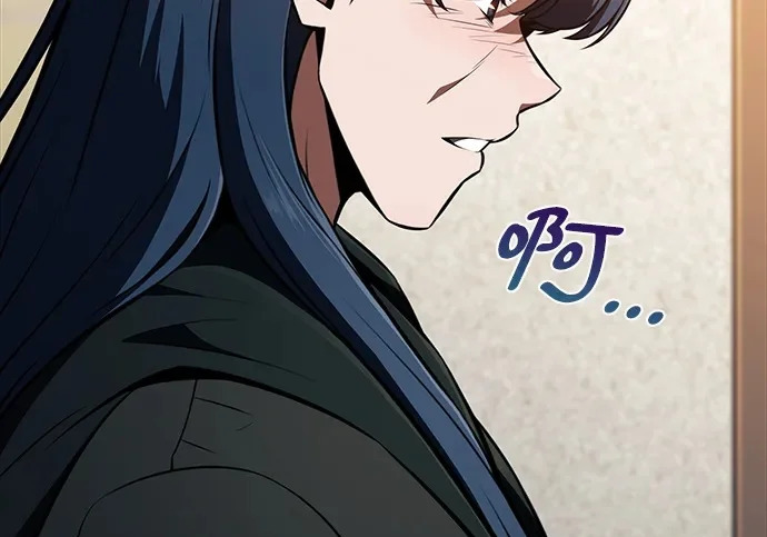第48话 第140页