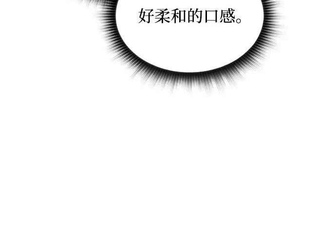 第48话 第142页